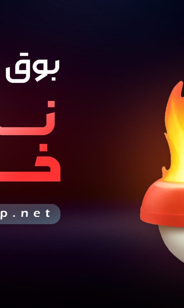 معنی-بوق‌-های-لپتاپ‌-های-dell-در-هنگام-روشن-شدن